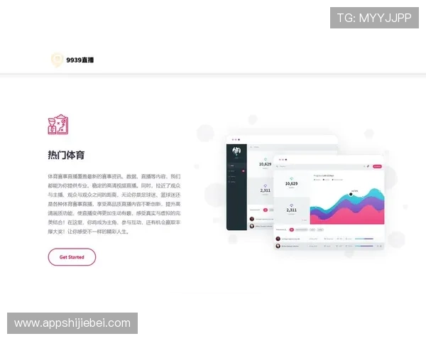 欧洲区预选赛直播最新资讯与比赛结果实时更新分析