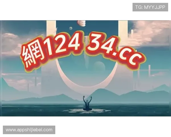 2024年最新在线买球网站排名及评测,助你选择最优质的足球投注平台