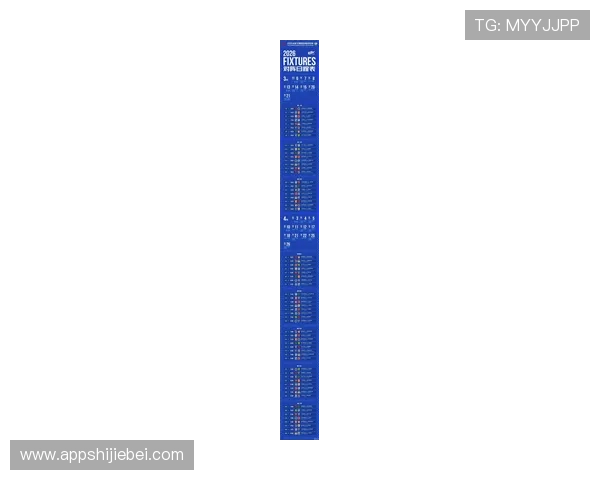 2026年世界杯比赛时间及举办城市全面解析,足球爱好者不可错过的盛事 2026年世界杯比赛时间及举办城市全面解析,足球爱好者不可错过的盛事