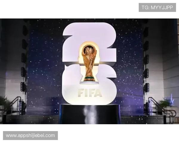 2026美加墨世界杯官网助力球迷掌握比赛时间与观看渠道