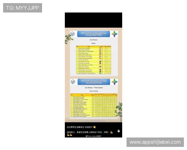 世界杯2026年各洲名额分配方案最新公布，详细解读各大洲具体名额