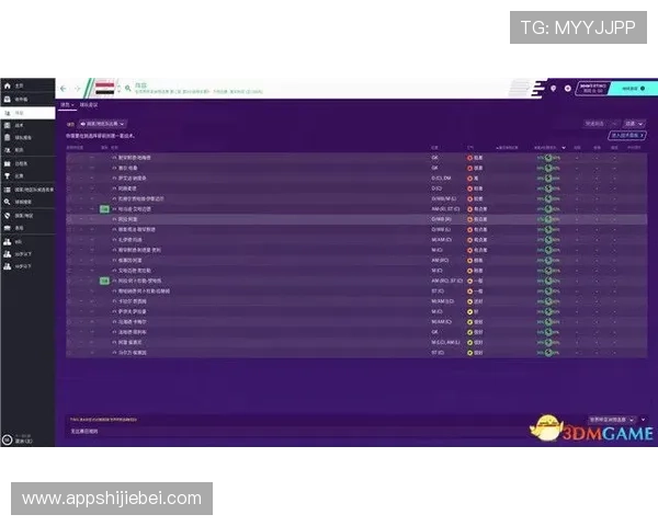 世界杯抽签2026详细流程解析及最新时间安排全攻略 世界杯抽签2026详细流程解析及最新时间安排全攻略