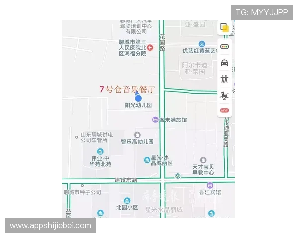 世界杯比分预测网全面解读比赛动态，为足球迷提供科学预测方案