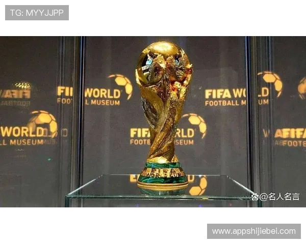 2026年世界杯举办时间何时确定，影响赛事安排和观赛计划的详细信息