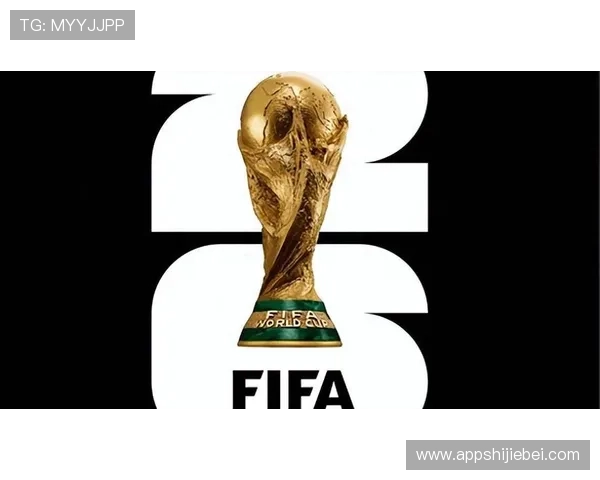 2026年世界杯门票官网购票时间安排及提前预订攻略全攻略