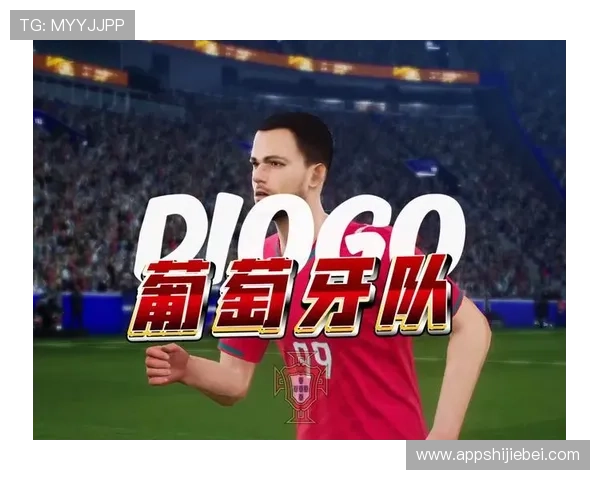 2026年美加墨世界杯抽签结果对各参赛队伍的影响深度解析