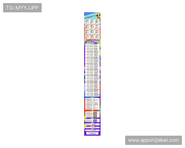 世界杯预选赛中国队赛程时间表最新完整公布，详细比赛日期和场次安排一览