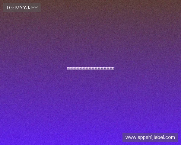 深入解读世界杯预选赛分组原则与抽签流程帮助球迷更好关注比赛动态