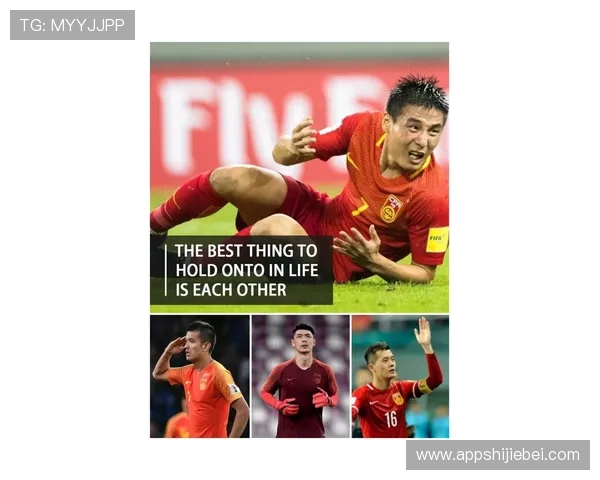 美加墨世界杯足球赛精彩瞬间回顾与赛程分析