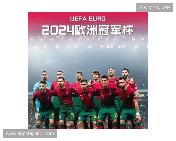 详细解析2024年世界杯抽签时间安排及各国球队抽签准备事项