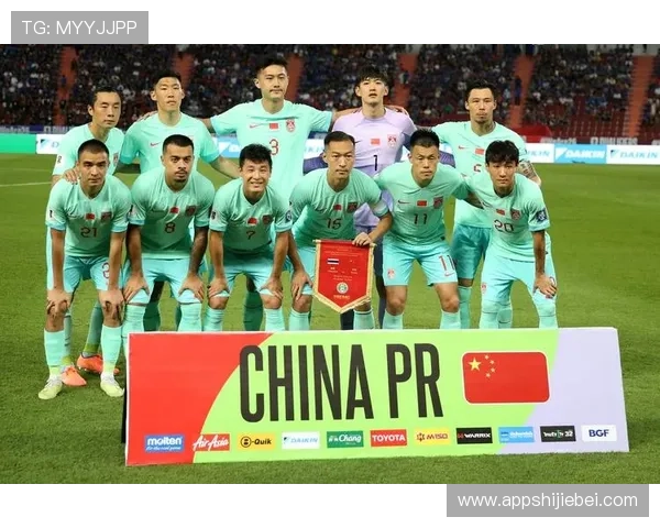 2026年世界杯中国队预选赛成绩分析与未来展望