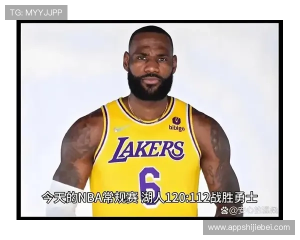 NBA看球网提供高清流畅的比赛直播和赛事回放满足不同用户的观看需求