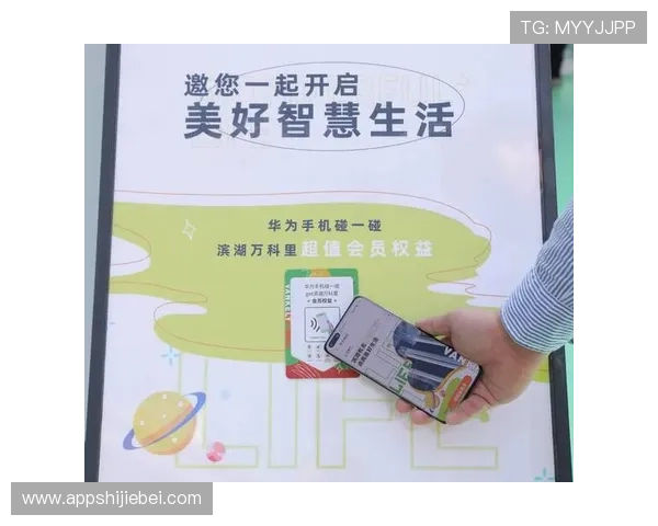 三亿体育集团会员注册成功后可以享受哪些专属权益和优惠 三亿体育集团会员注册成功后可以享受哪些专属权益和优惠