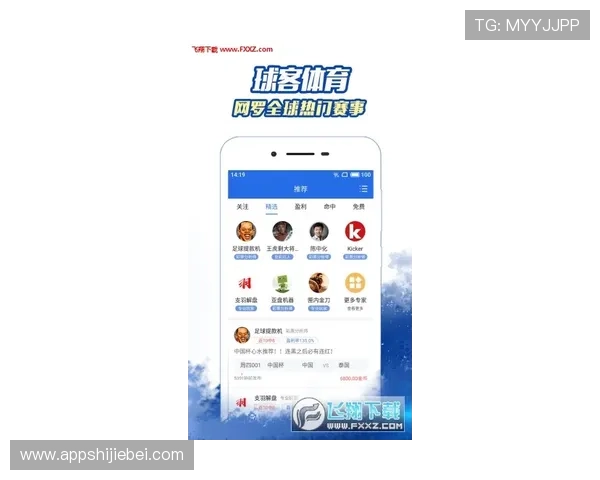 万搏体育app注册流程详解新手快速上手体育竞猜与在线投注技巧分享 万搏体育app注册流程详解新手快速上手体育竞猜与在线投注技巧分享