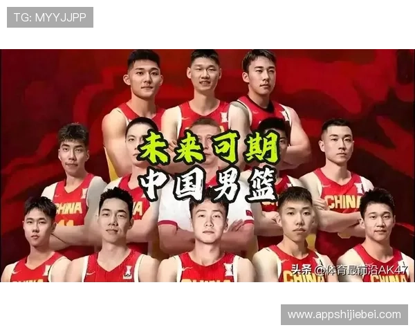 中国队在2026世界杯预选赛第三阶段的比赛结果详细回顾与未来展望 中国队在2026世界杯预选赛第三阶段的比赛结果详细回顾与未来展望