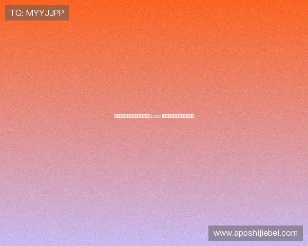 世界杯加拿大对阵波黑比赛详细Excel赛程表及最新赛程安排一览 世界杯加拿大对阵波黑比赛详细Excel赛程表及最新赛程安排一览