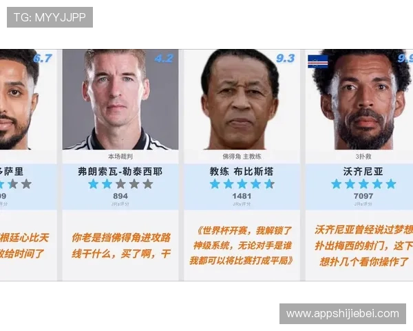 世界杯佛得角对沙特比赛合法观看方式及官方授权直播平台最新资讯 世界杯佛得角对沙特比赛合法观看方式及官方授权直播平台最新资讯