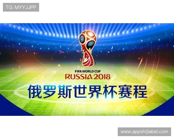 世界杯乌拉圭西班牙比赛购票渠道详解及最新购票指南推荐 世界杯乌拉圭西班牙比赛购票渠道详解及最新购票指南推荐