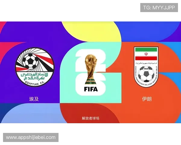 世界杯新西兰埃及比赛开赛提醒,关注赛事时间和精彩瞬间回放 世界杯新西兰埃及比赛开赛提醒,关注赛事时间和精彩瞬间回放
