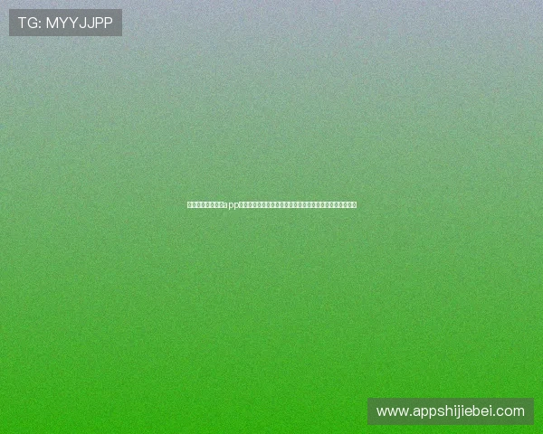 下载皇冠官方体育app下载最新版,畅享世界杯期间最全面的赛事直播与精彩集锦 下载皇冠官方体育app下载最新版,畅享世界杯期间最全面的赛事直播与精彩集锦